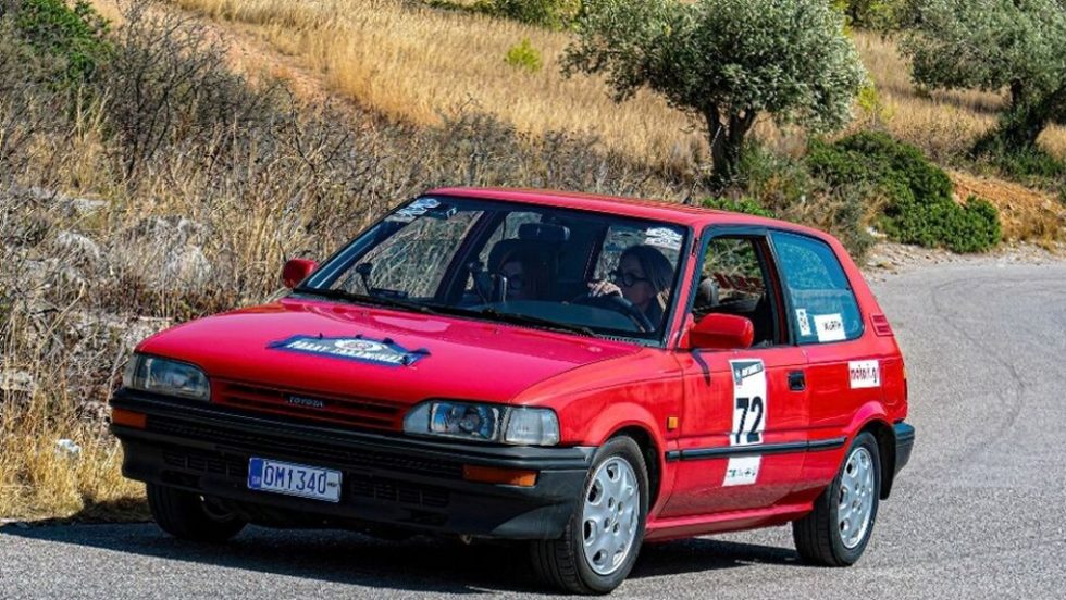 rally salaminas